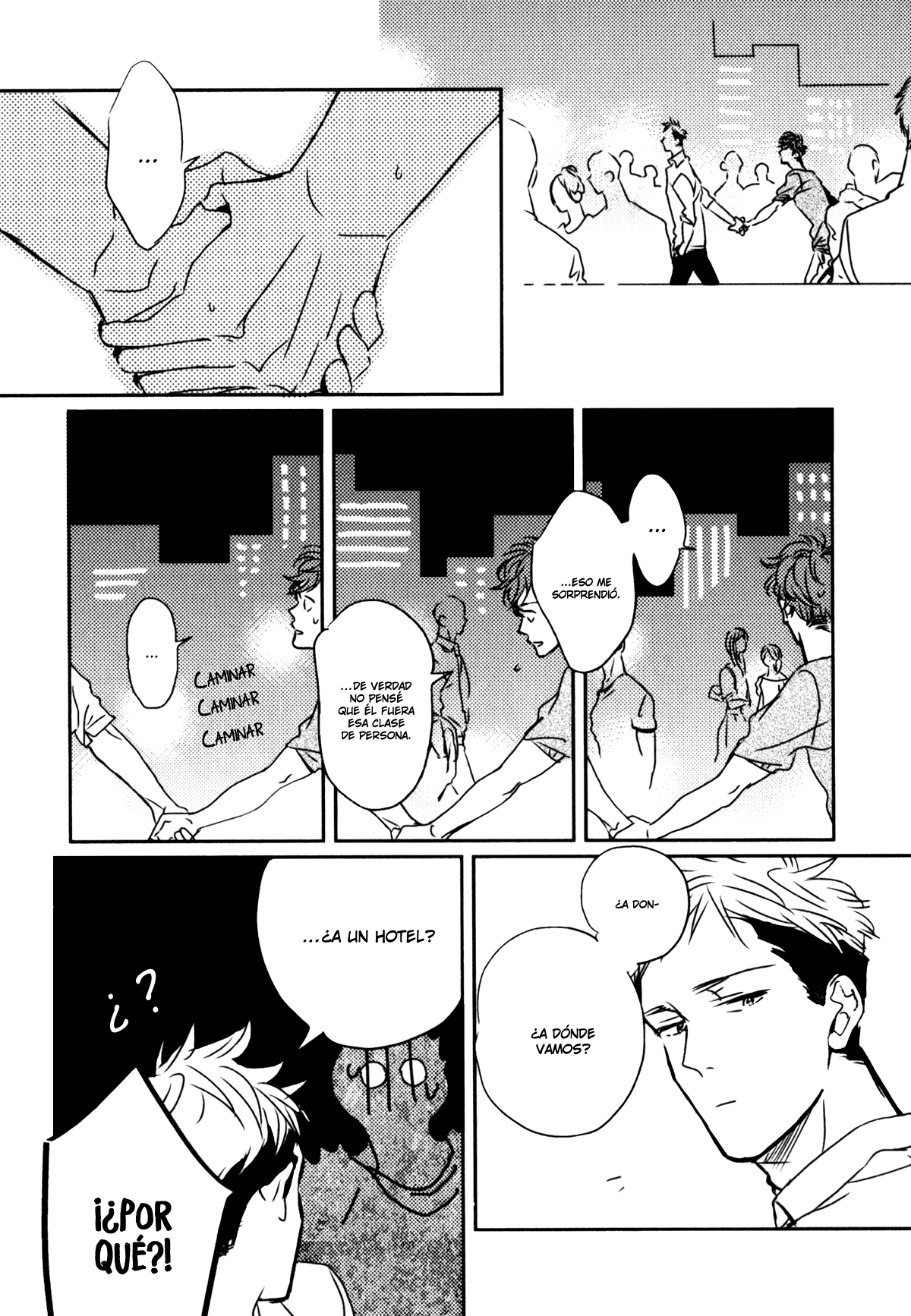 In August Vol. 1 Ch. 1 第15页