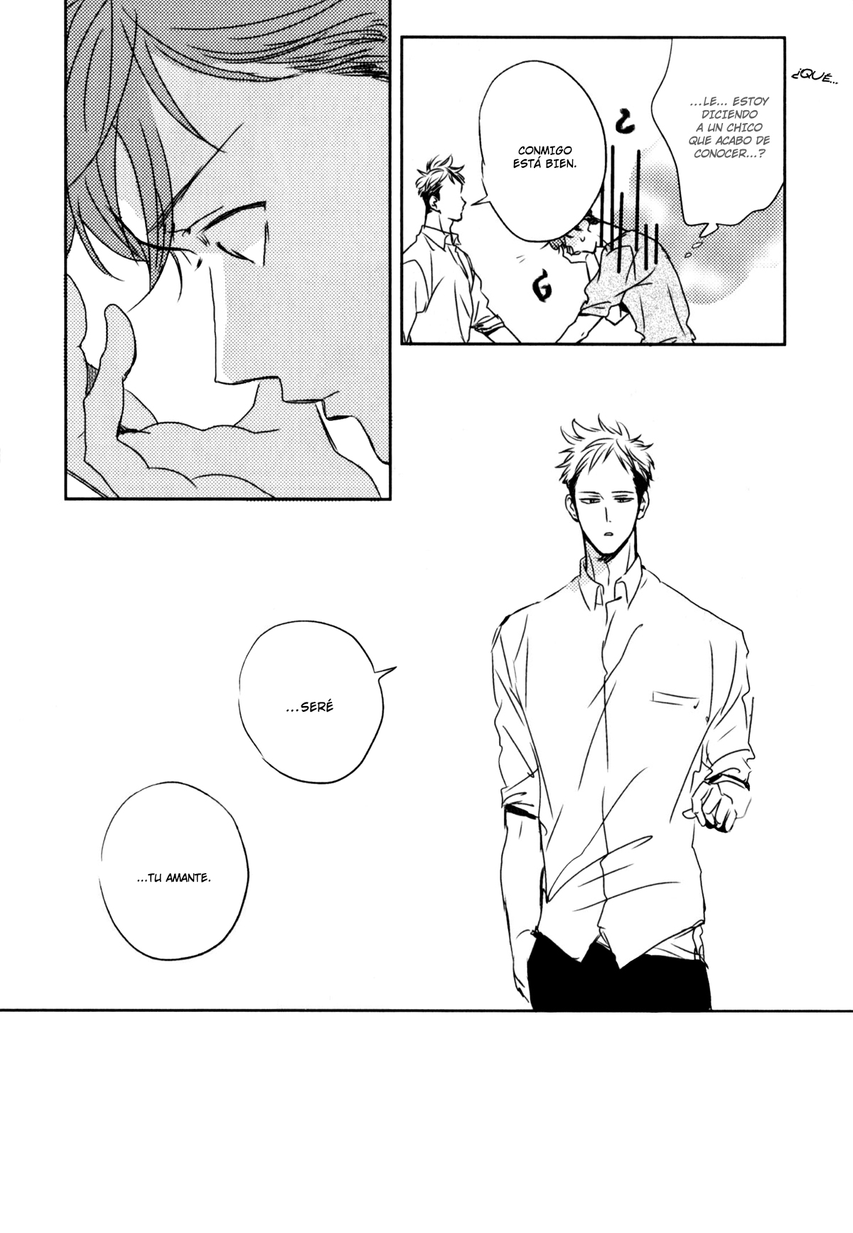 In August Vol. 1 Ch. 1 第17页