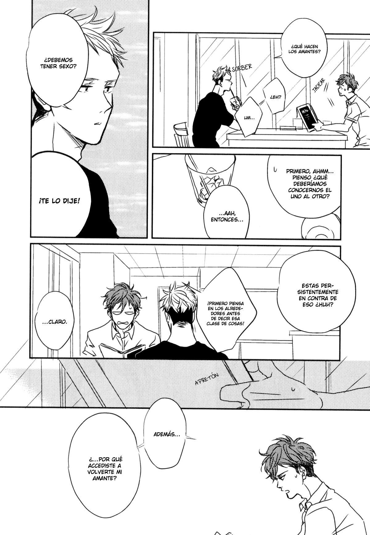 In August Vol. 1 Ch. 1 第21页