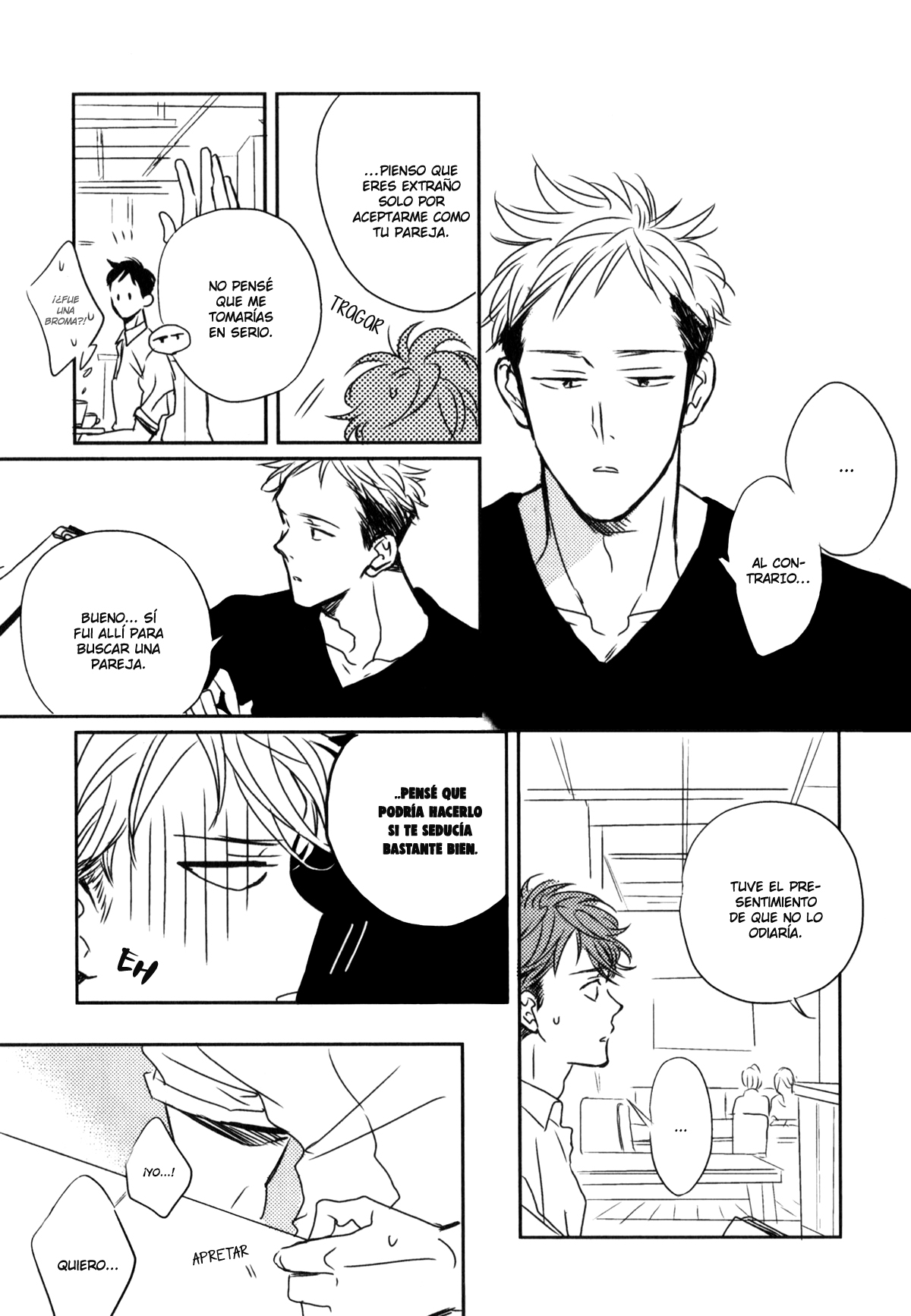 In August Vol. 1 Ch. 1 第22页