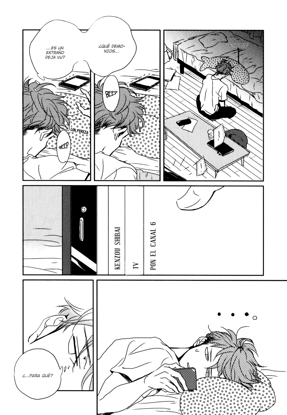 In August Vol. 1 Ch. 1 第25页