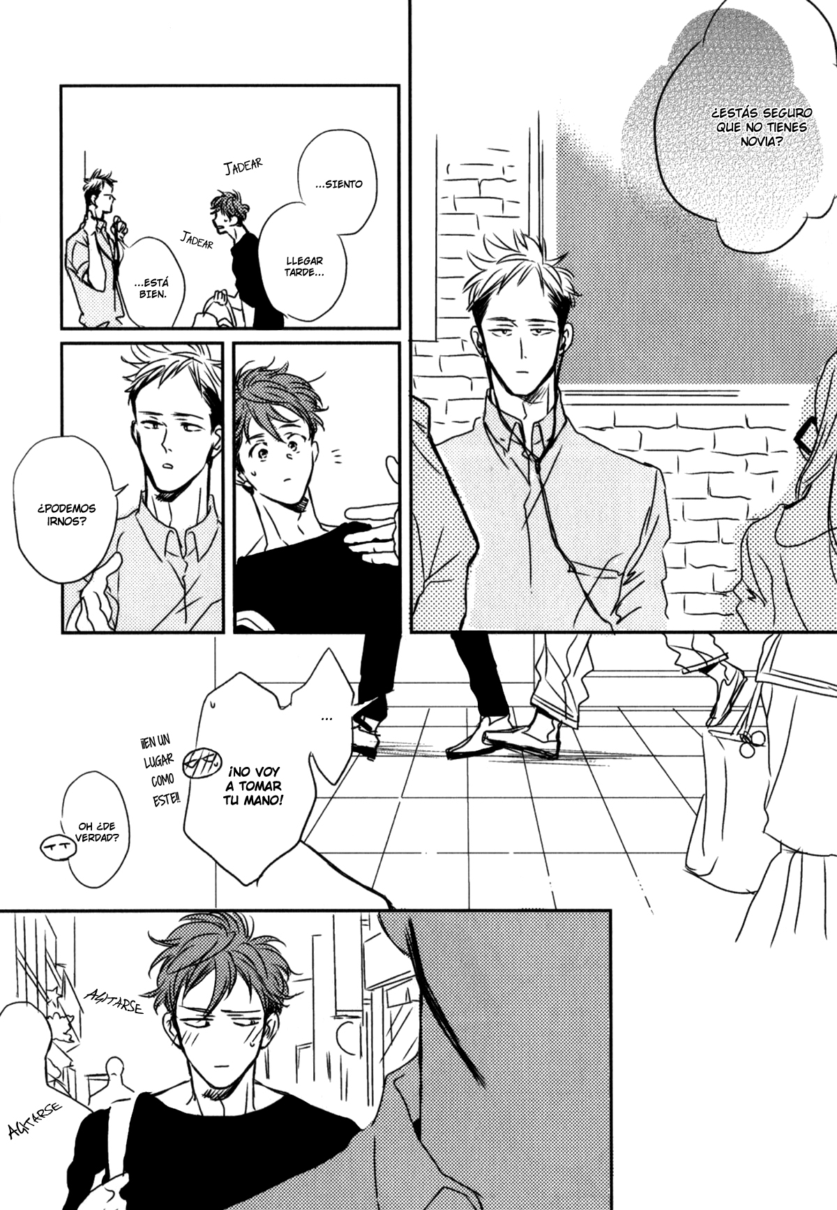 In August Vol. 1 Ch. 1 第29页