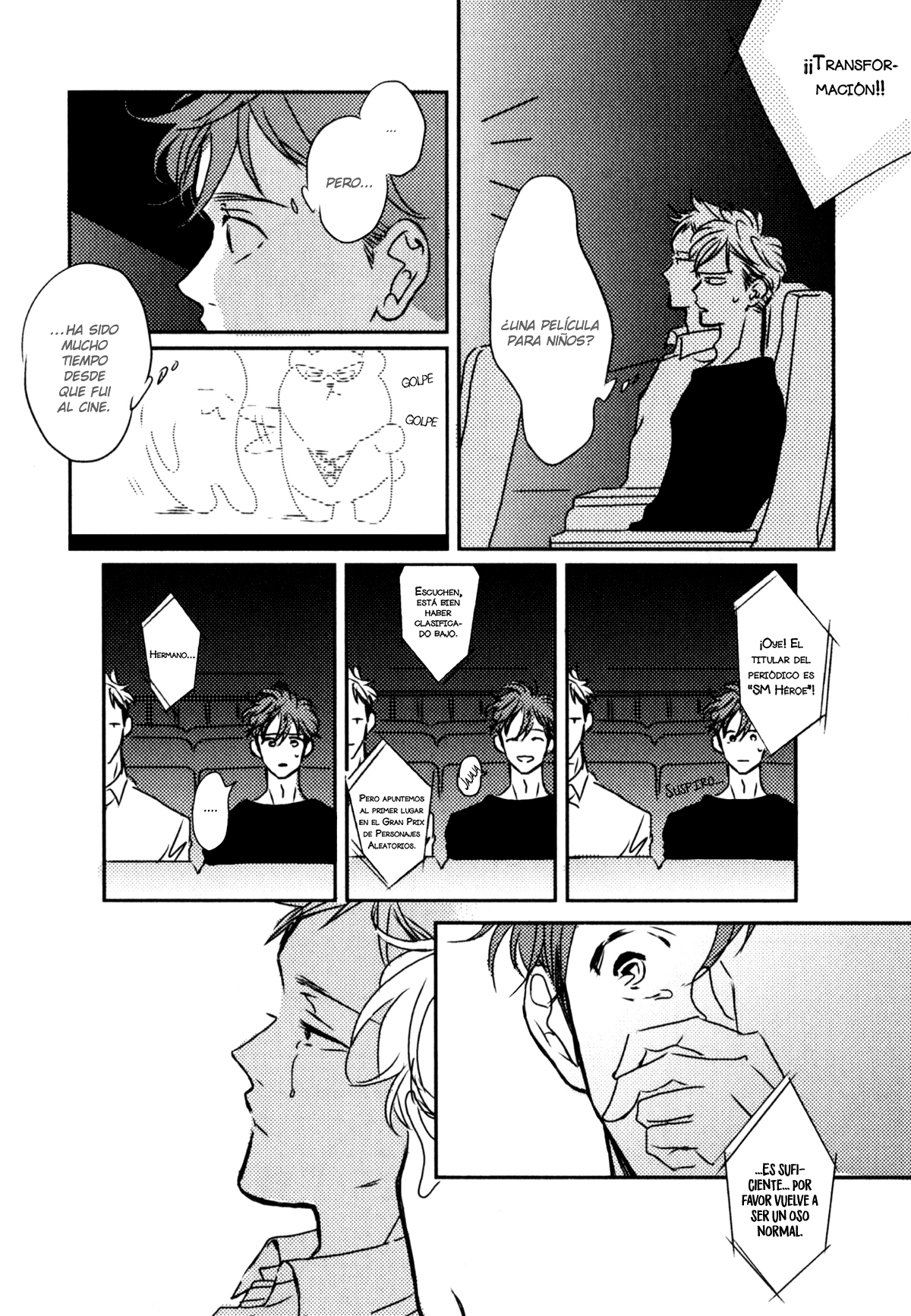 In August Vol. 1 Ch. 1 第31页