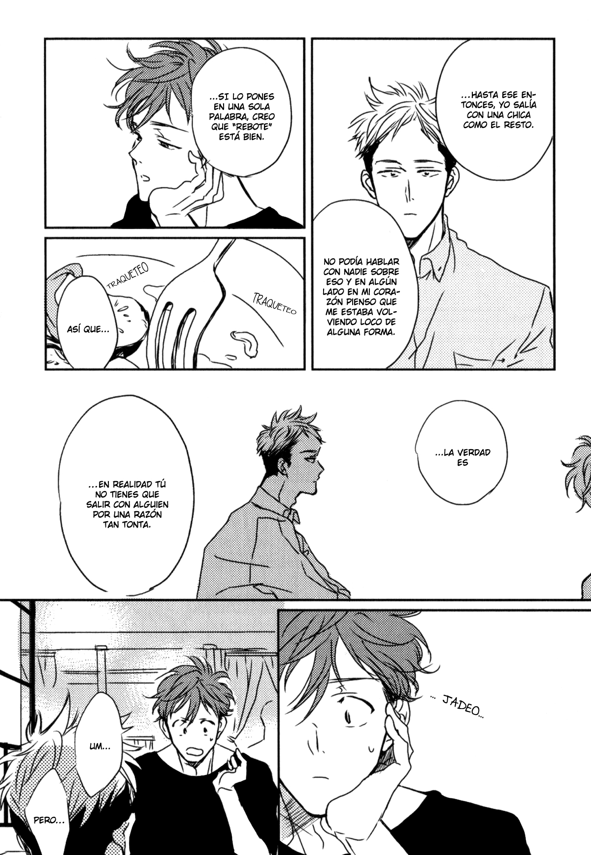 In August Vol. 1 Ch. 1 第35页