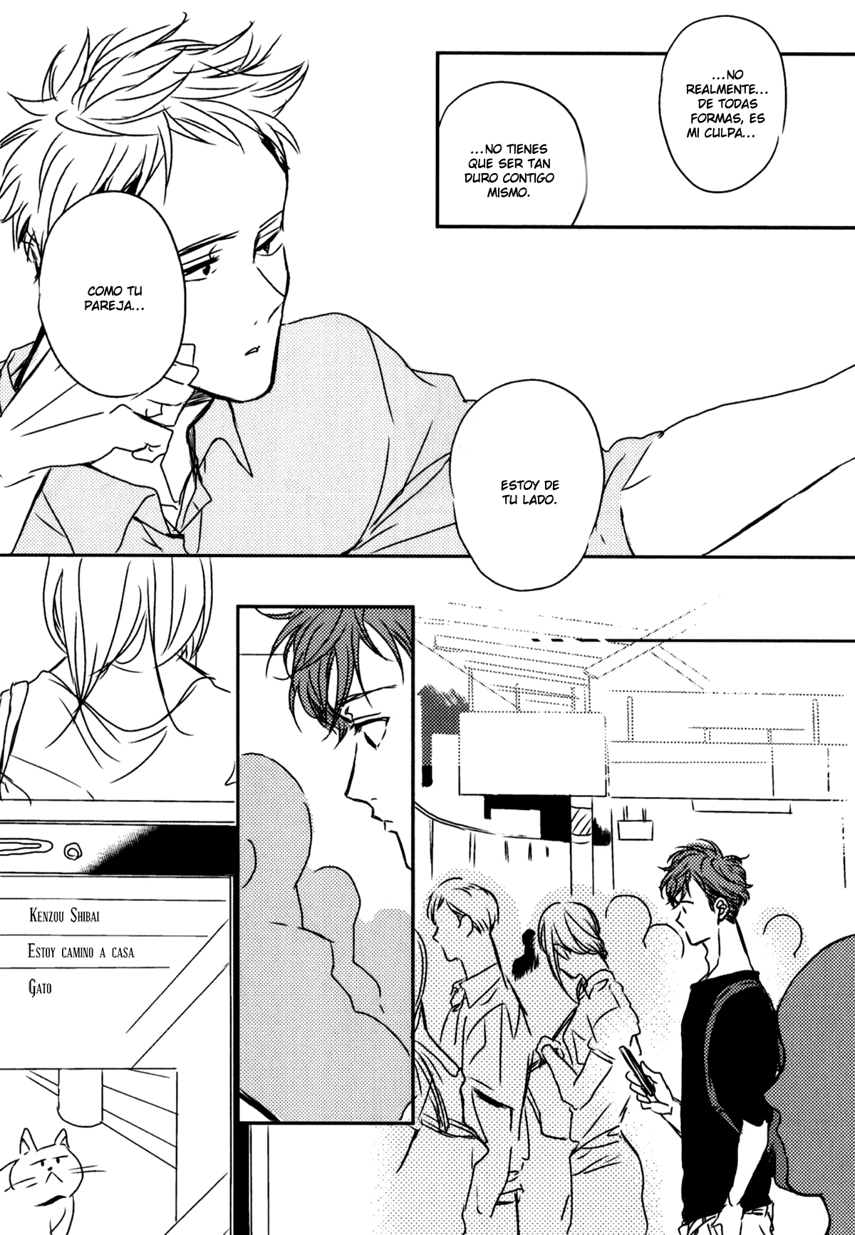 In August Vol. 1 Ch. 1 第37页