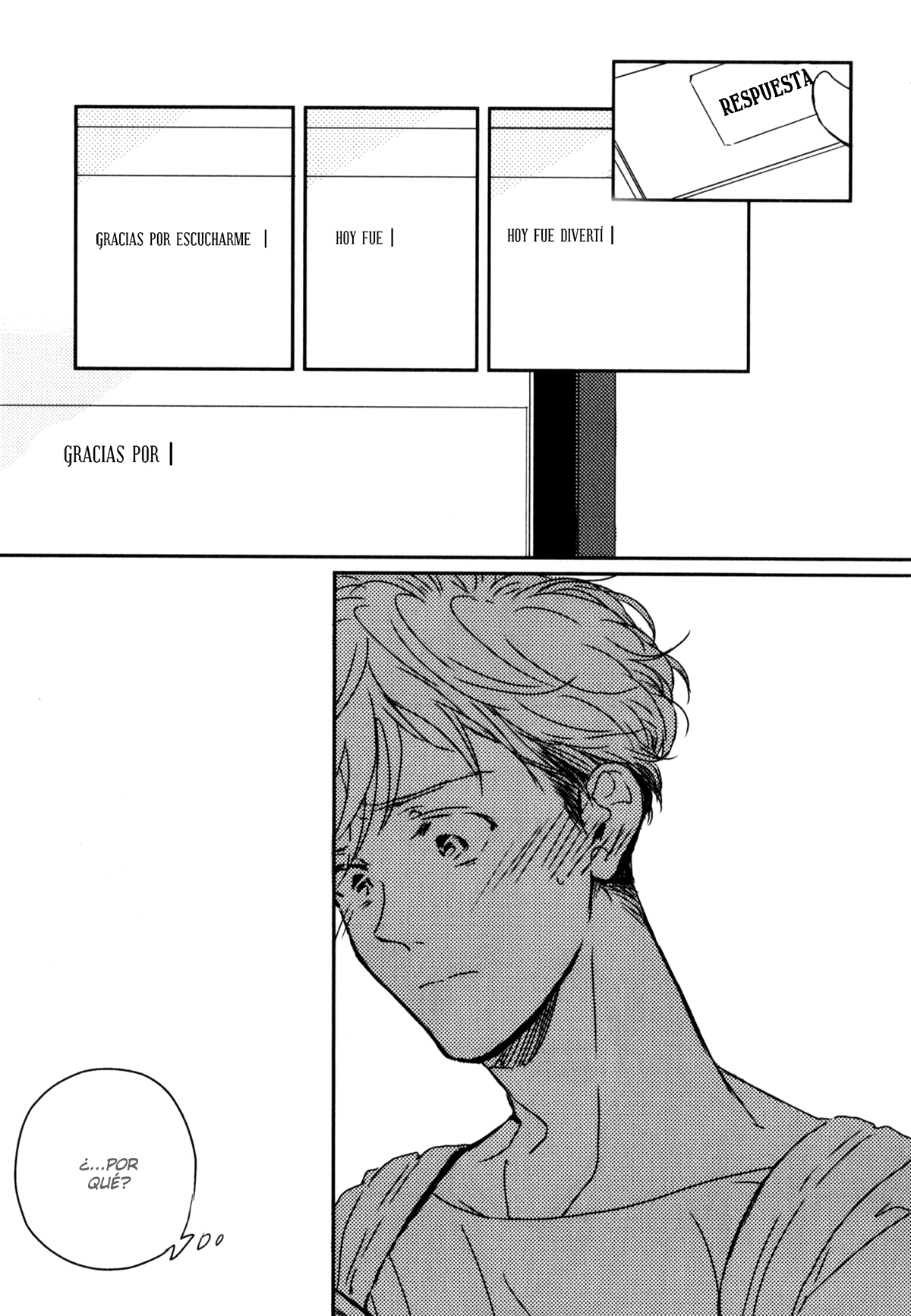 In August Vol. 1 Ch. 1 第38页
