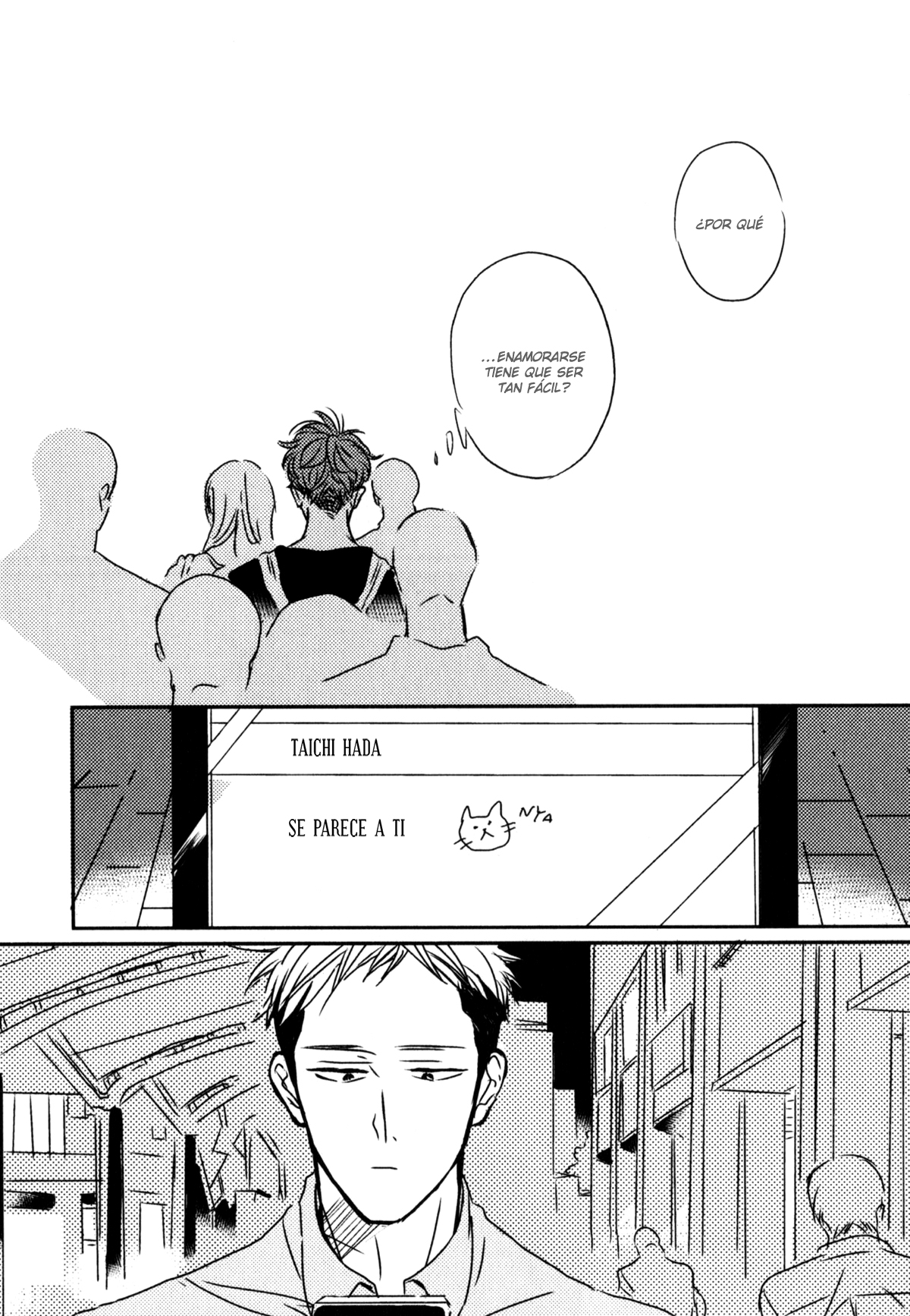 In August Vol. 1 Ch. 1 第39页