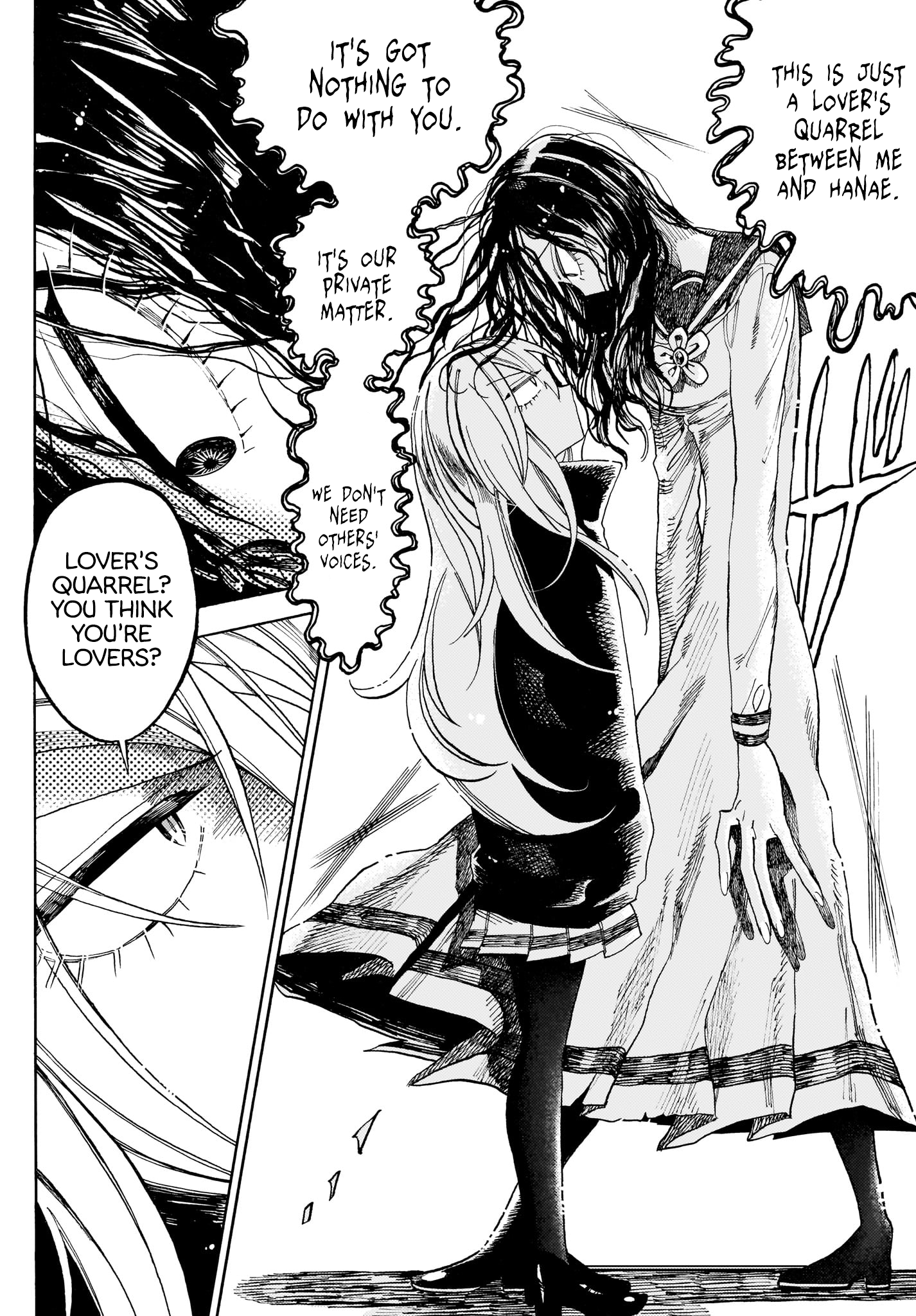 Yamitsuki Vol. 1 Ch. 2 第5页