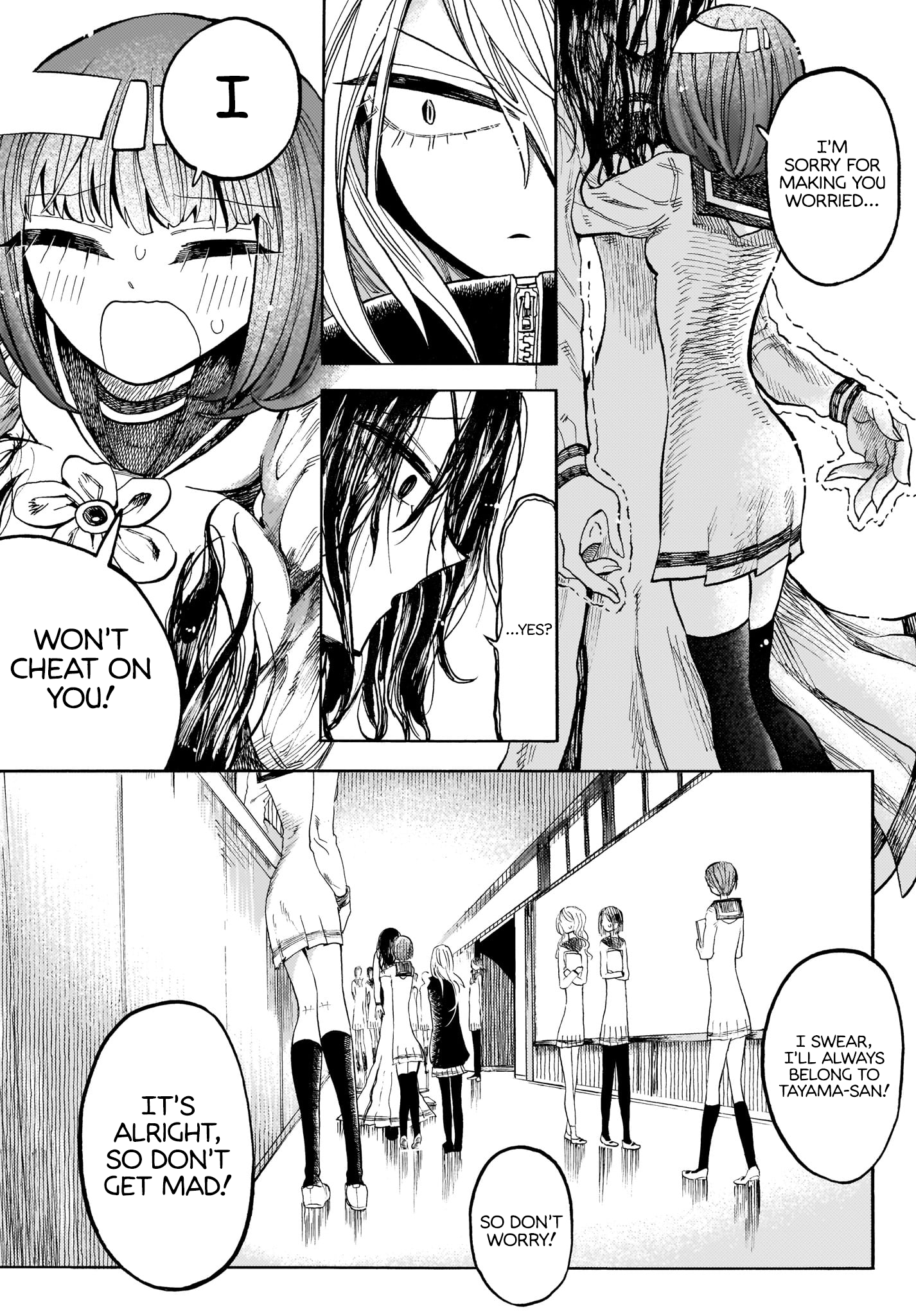 Yamitsuki Vol. 1 Ch. 2 第10页