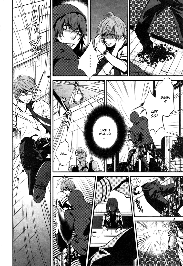DOG＆SCISSORS Vol. 1 Ch. 0 第28页