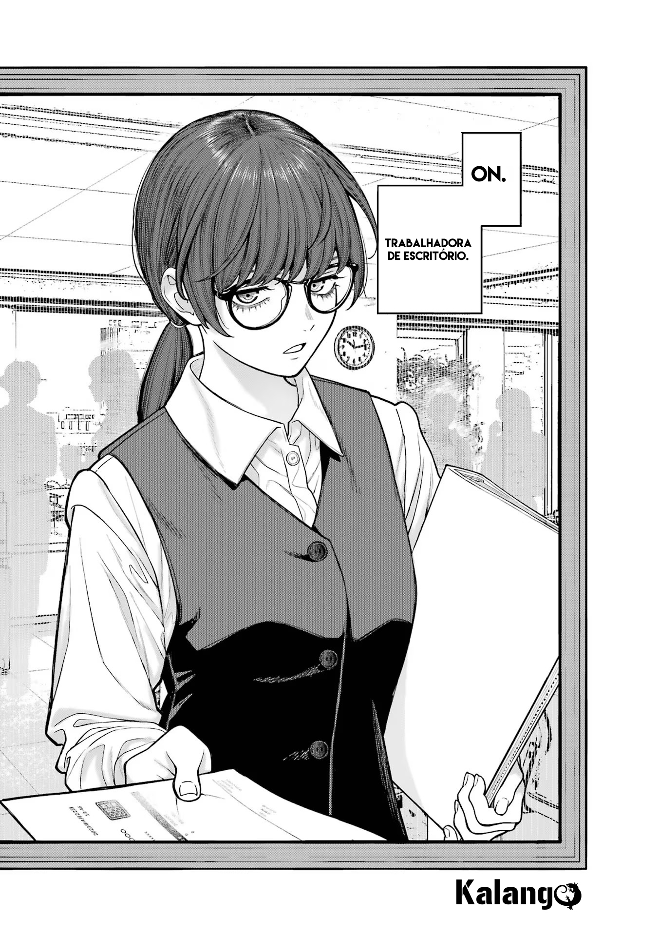 Kaisha to Shiseikatsu: On to Off Prólogo. 第8页