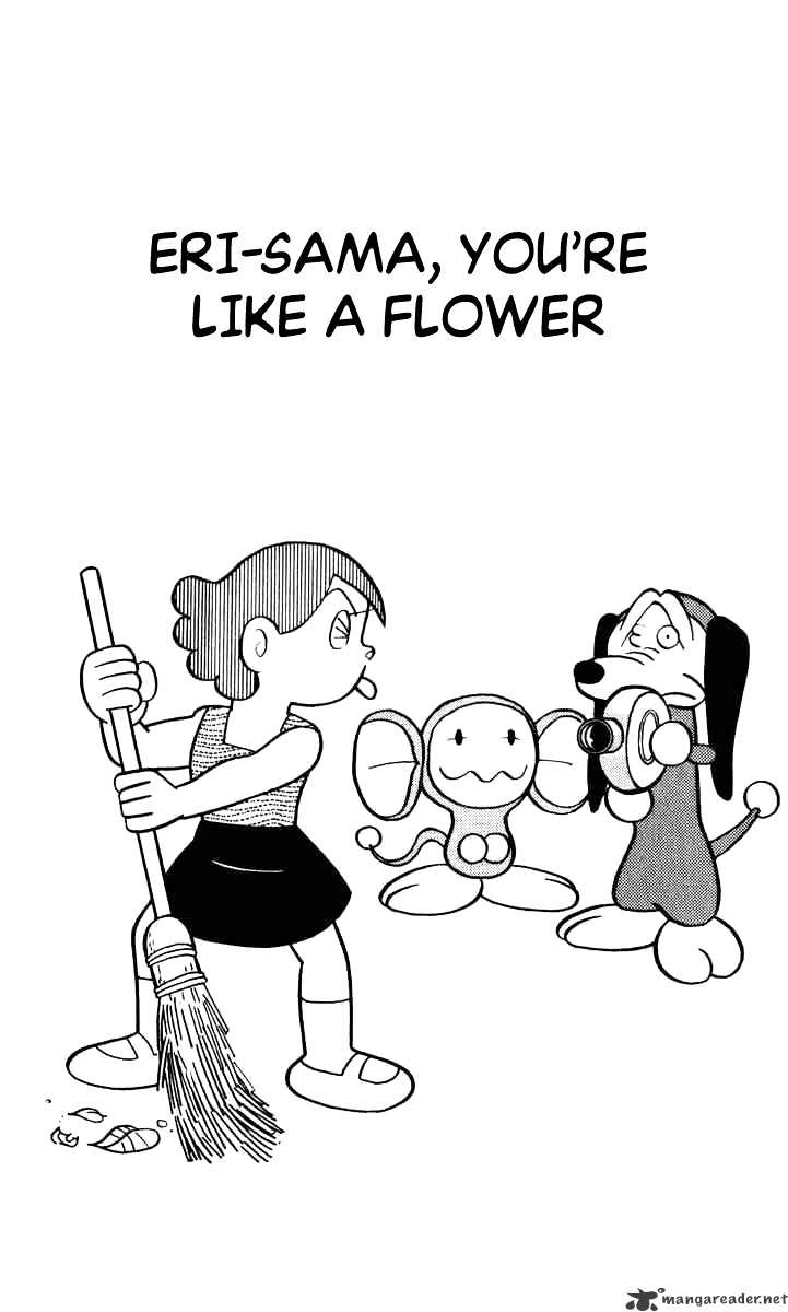 Chinpui Eri-sama, You're Like A Flower 第1页