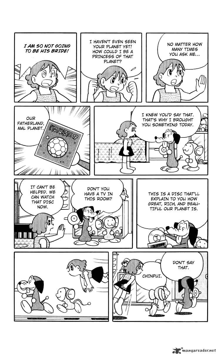 Chinpui Eri-sama, You're Like A Flower 第7页