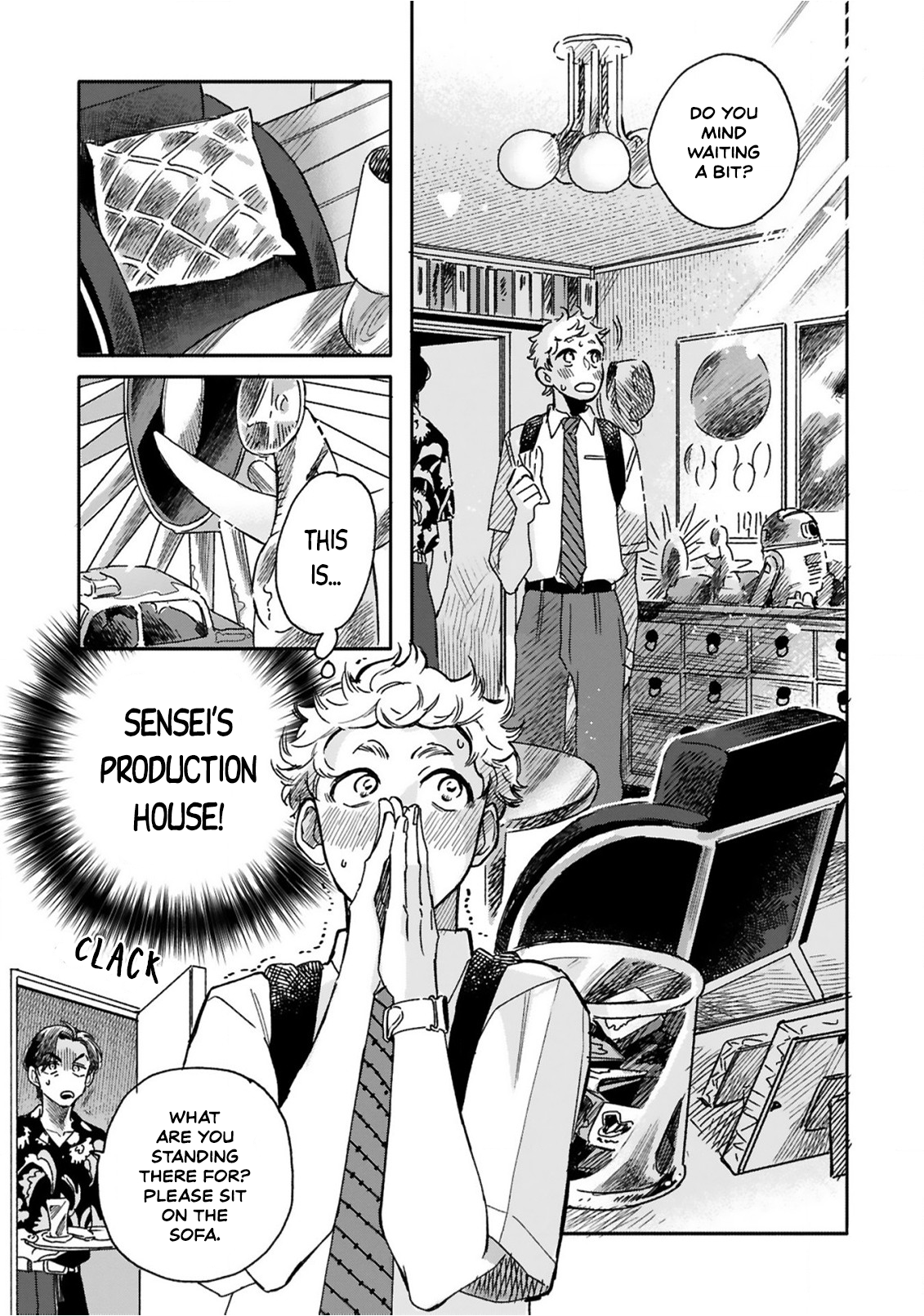 Gunji-sensei no Hisoka na Tanoshimi 第5页