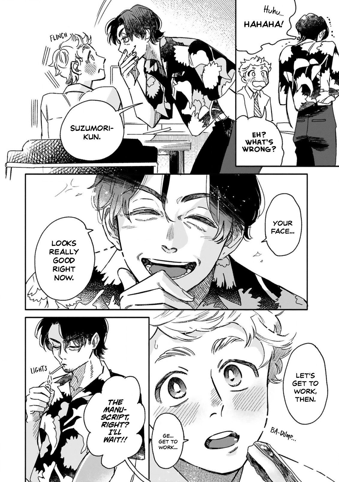 Gunji-sensei no Hisoka na Tanoshimi 第8页