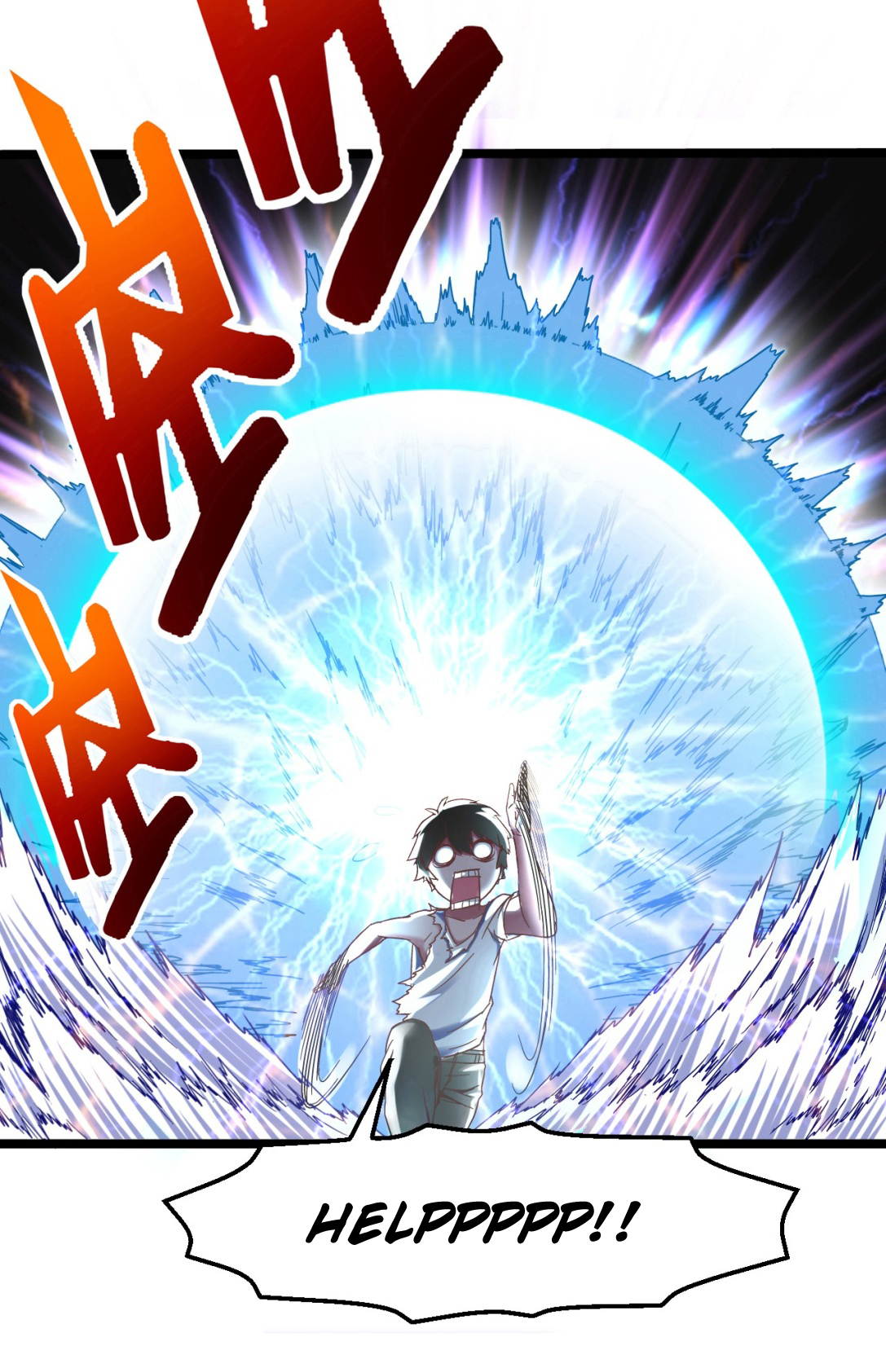 Mo Shou Jian Sheng Ch. 1 第38页