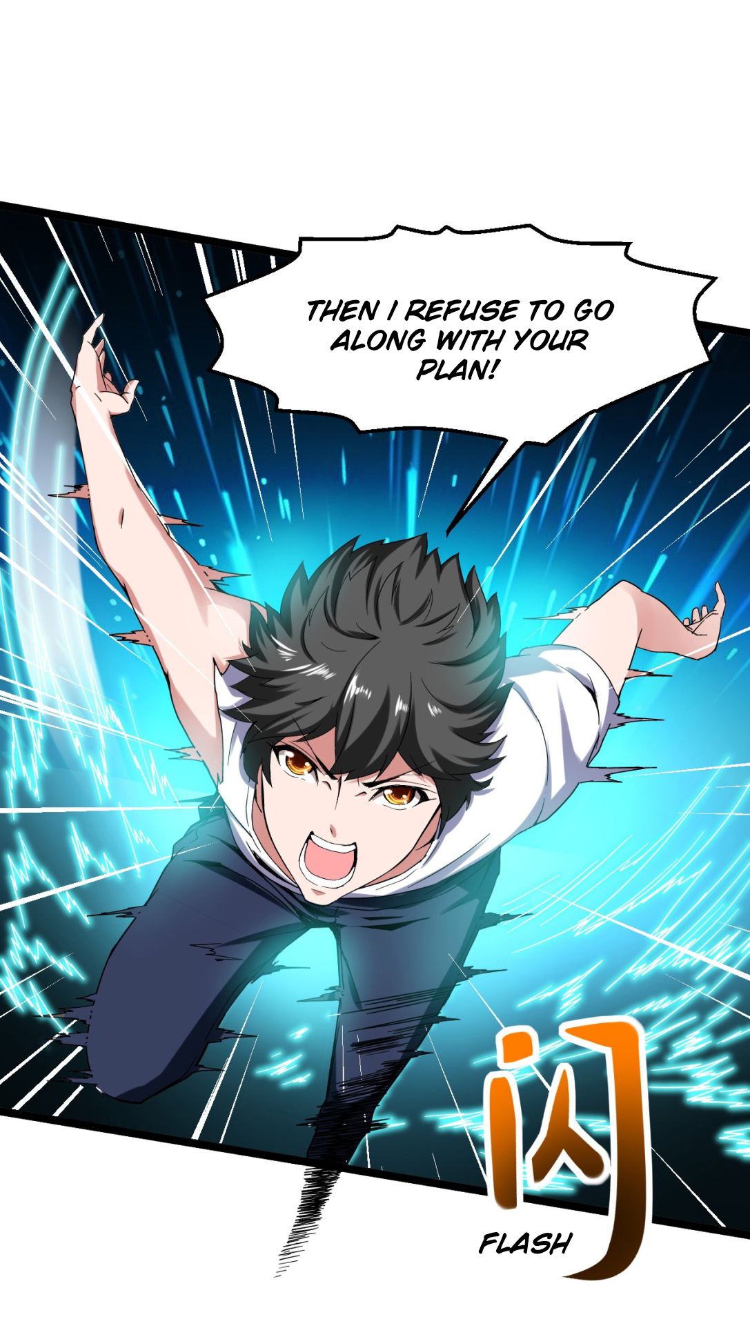 Mo Shou Jian Sheng Ch. 1 第43页