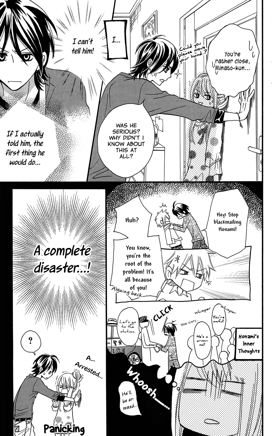 Line Oneshot 第30页