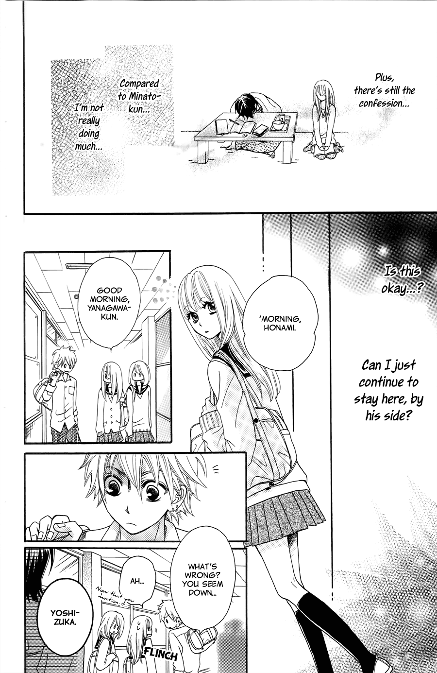Line Oneshot 第49页