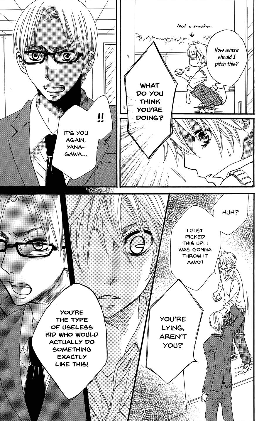 Line Oneshot 第66页