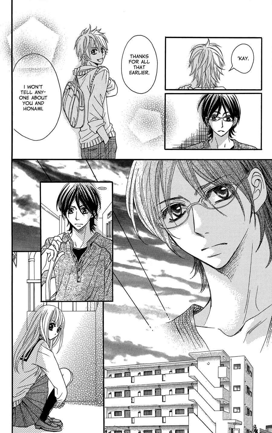 Line Oneshot 第71页