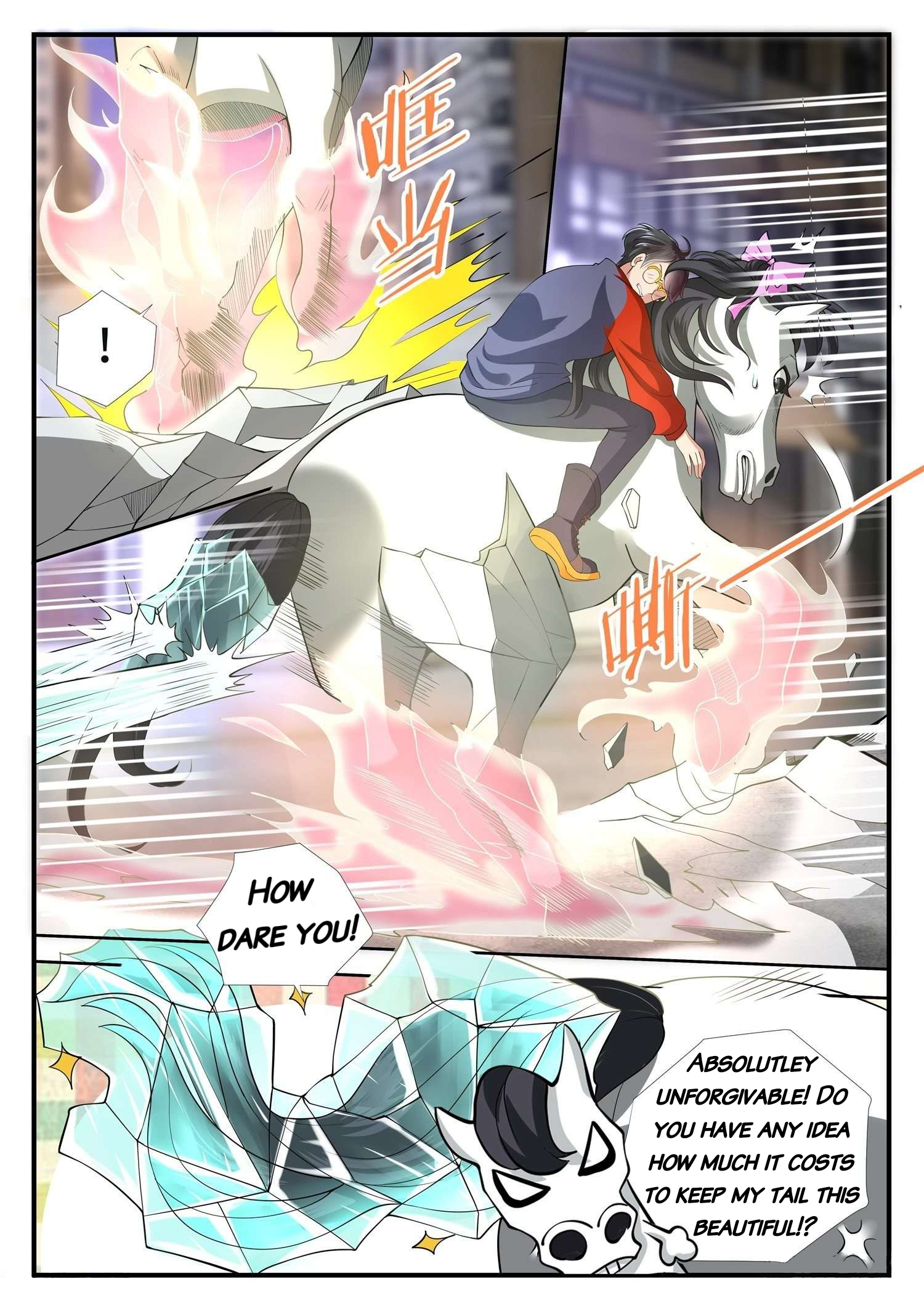 Who Said I'm the Boss The jade statue 第18页