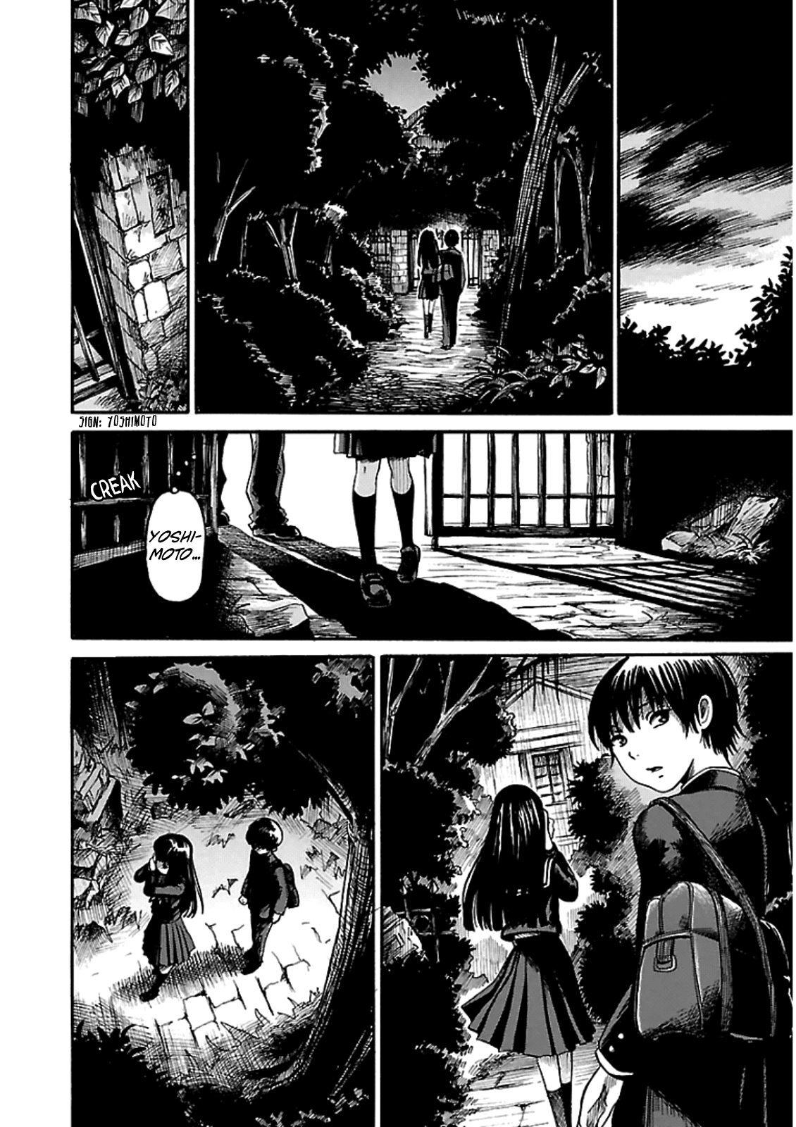 Shibito no Koe wo Kiku ga Yoi The Disappearance of Hayakawa Ryoko 第13页
