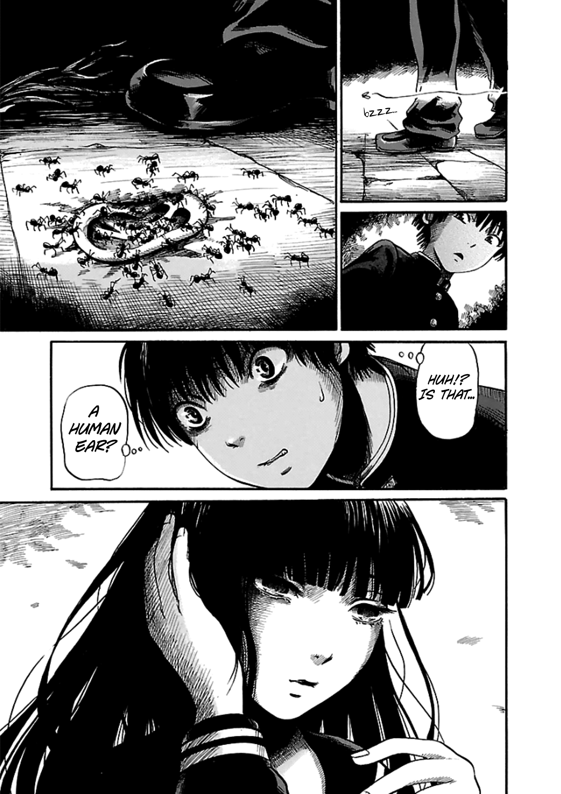 Shibito no Koe wo Kiku ga Yoi The Disappearance of Hayakawa Ryoko 第14页