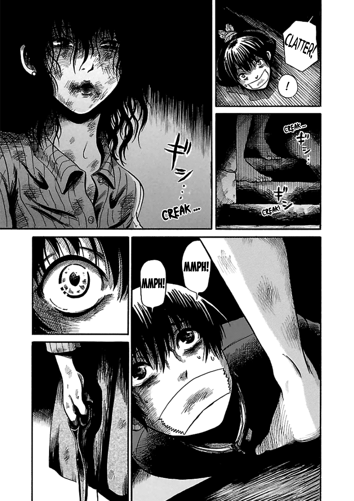 Shibito no Koe wo Kiku ga Yoi The Disappearance of Hayakawa Ryoko 第20页