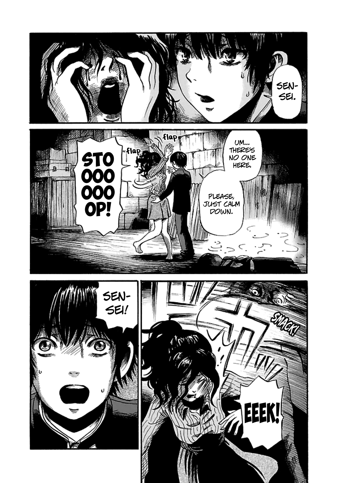 Shibito no Koe wo Kiku ga Yoi The Disappearance of Hayakawa Ryoko 第25页