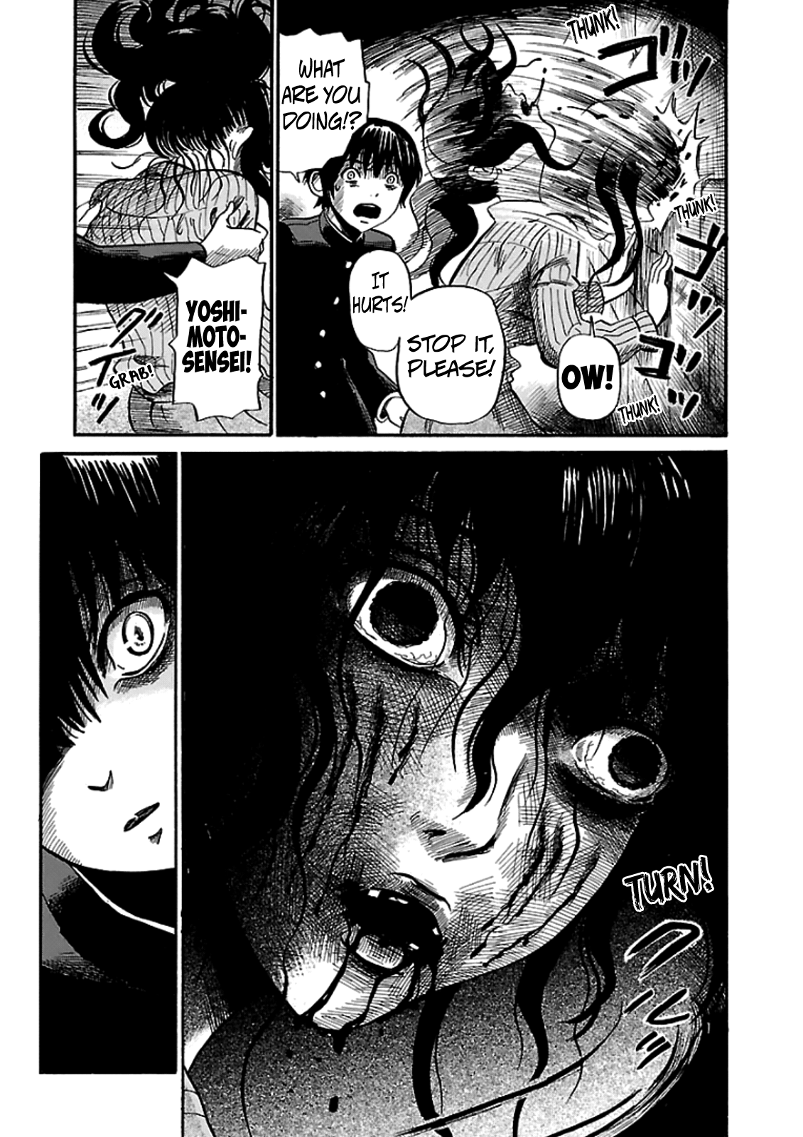 Shibito no Koe wo Kiku ga Yoi The Disappearance of Hayakawa Ryoko 第26页