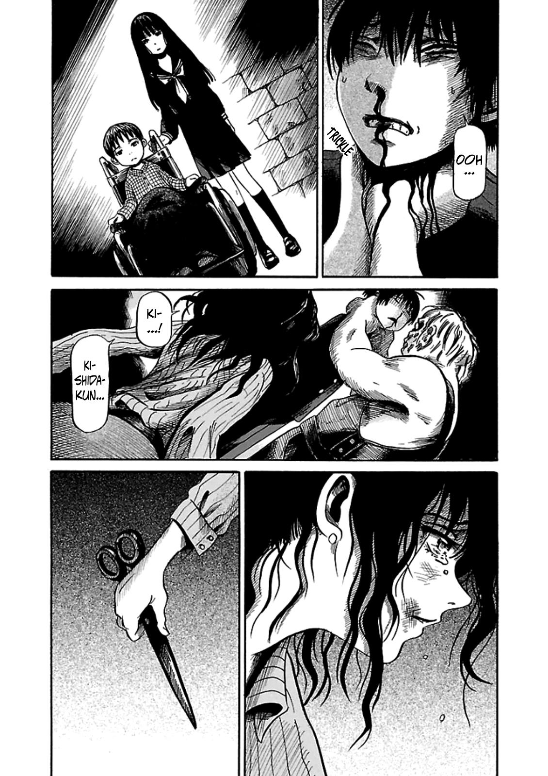 Shibito no Koe wo Kiku ga Yoi The Disappearance of Hayakawa Ryoko 第28页