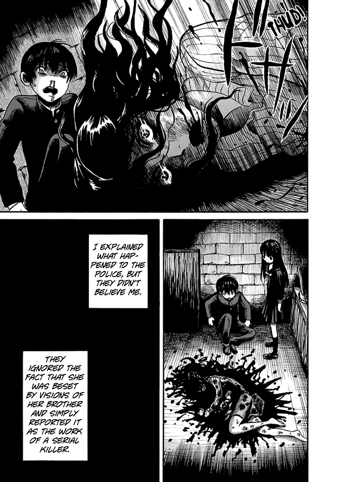 Shibito no Koe wo Kiku ga Yoi The Disappearance of Hayakawa Ryoko 第30页