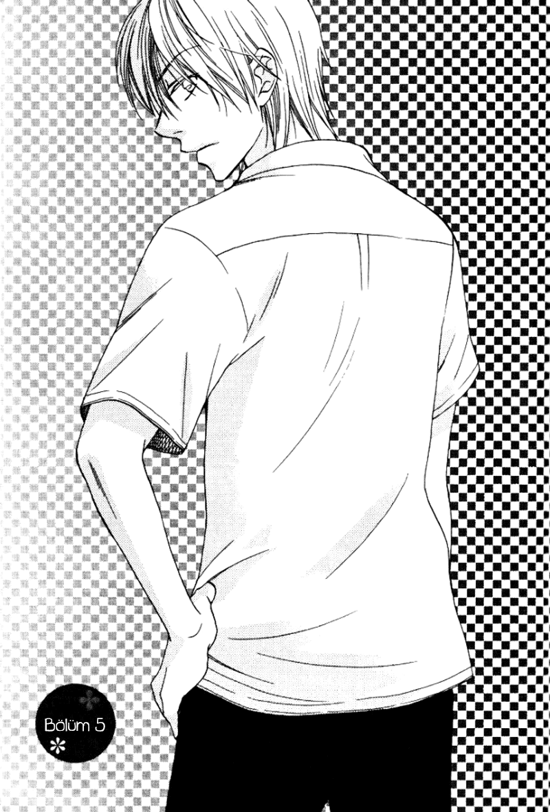 Sono Koi ni wa Wake ga Aru Vol. 1 Ch. 5 第3页