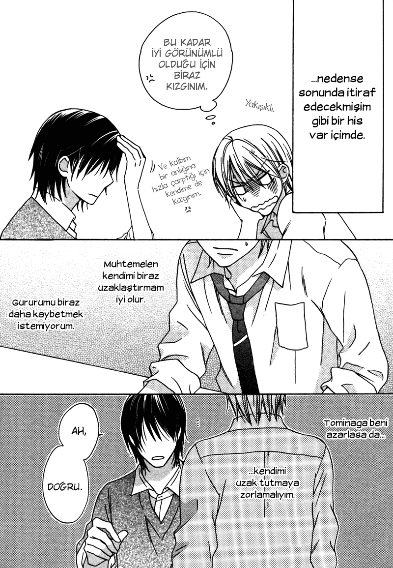 Sono Koi ni wa Wake ga Aru Vol. 1 Ch. 5 第30页