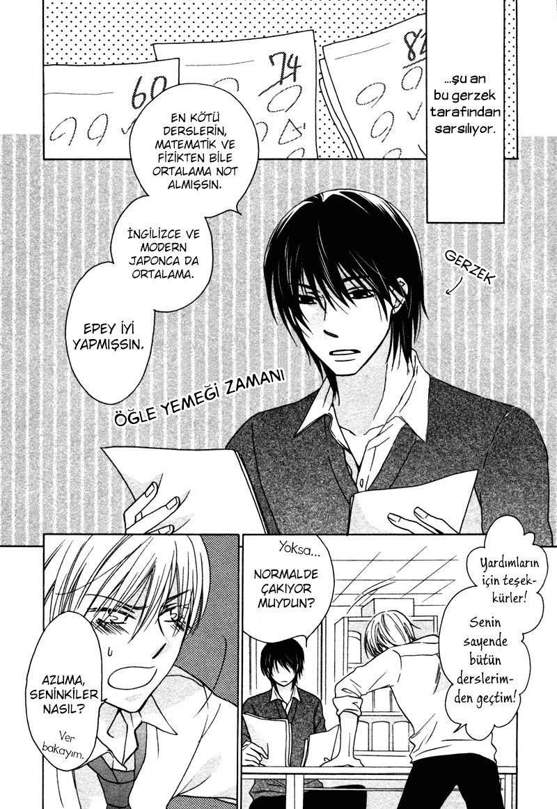 Sono Koi ni wa Wake ga Aru Vol. 1 Ch. 5 第8页