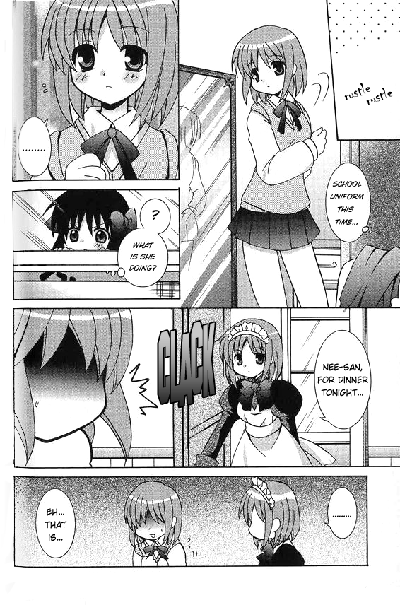 Tsukihime - China and Twin (Doujinshi) 第4页