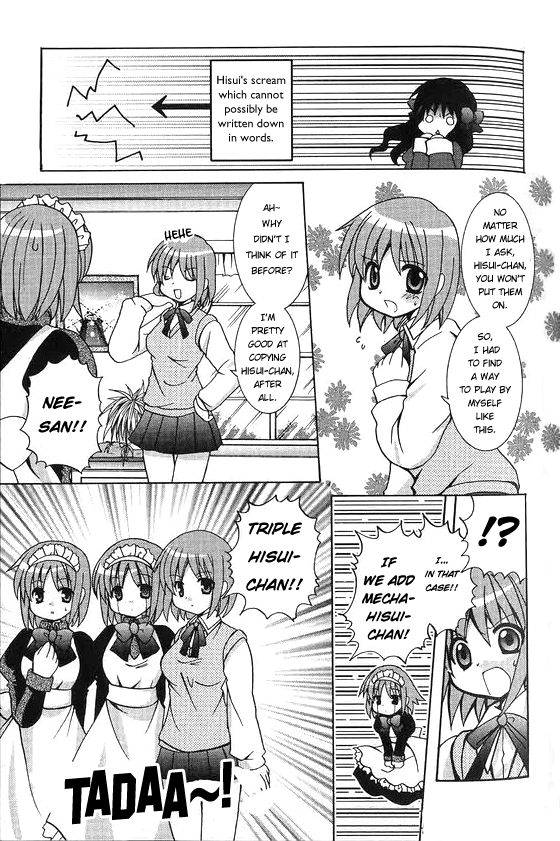 Tsukihime - China and Twin (Doujinshi) 第5页