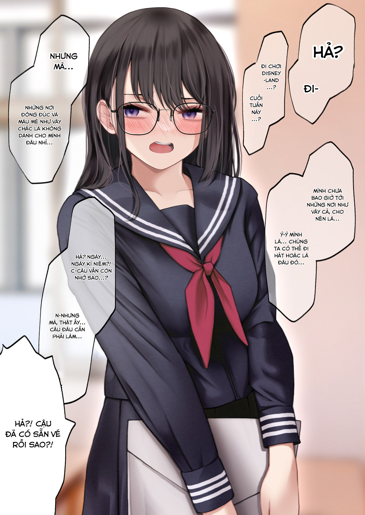 A Rather Introverted Girlfriend 第1页