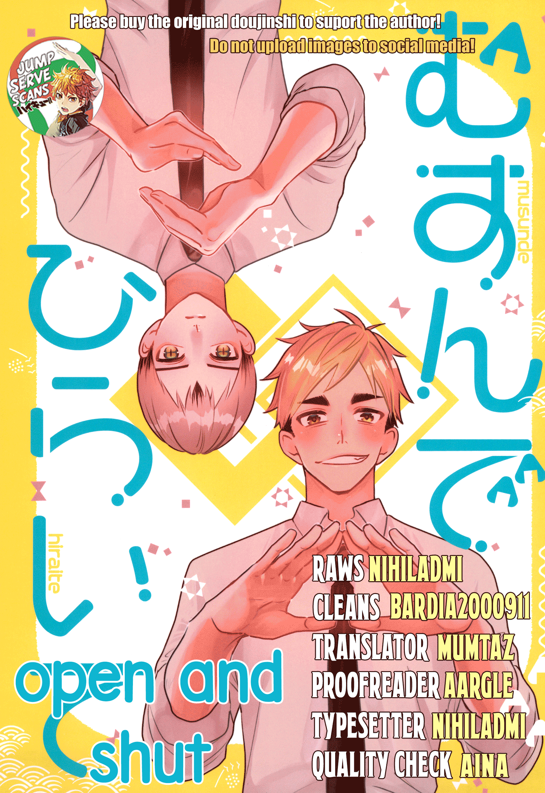 Haikyu!! - Musunde Hiraite (Doujinshi) 第1页