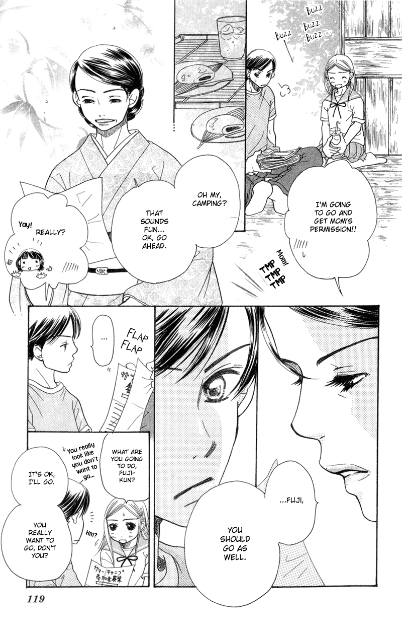 Sunadokei Summer, 14 years old: Thunder 第13页