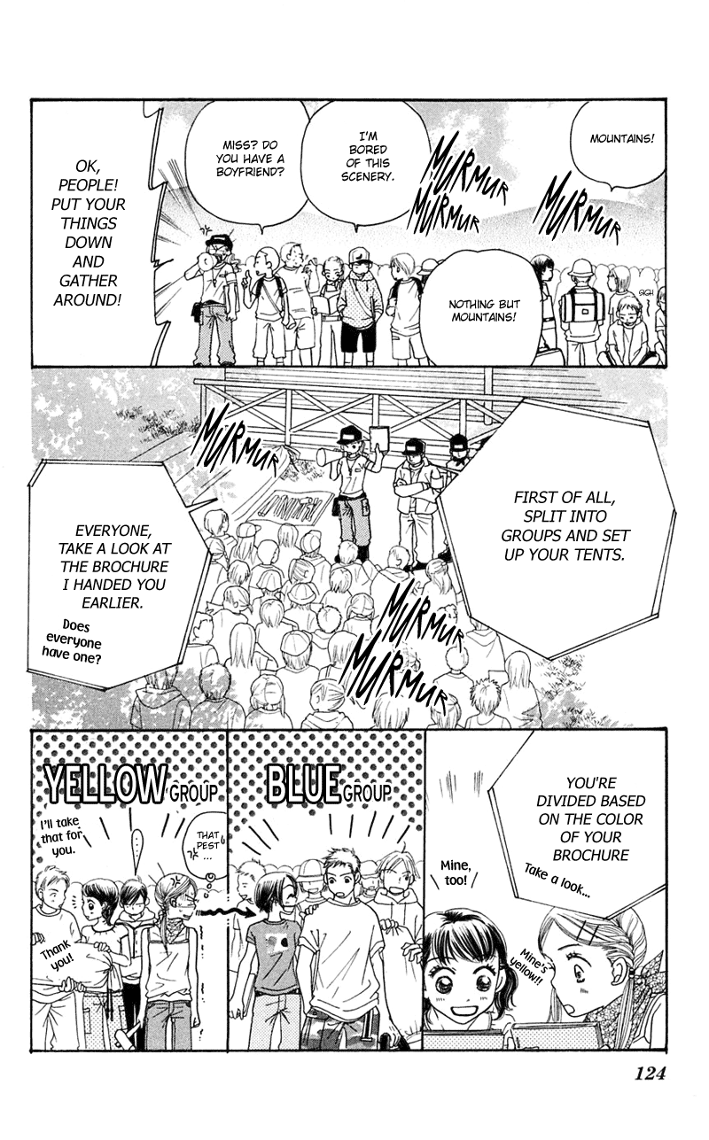 Sunadokei Summer, 14 years old: Thunder 第18页