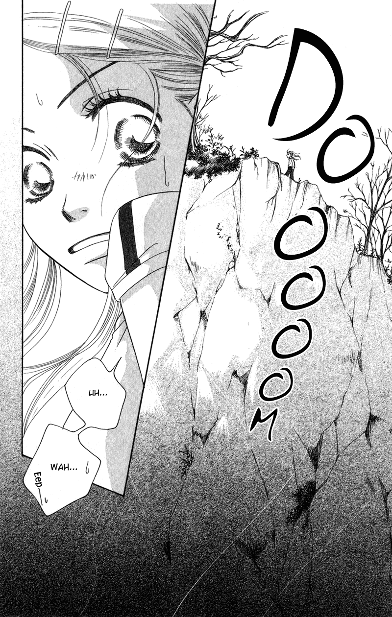 Sunadokei Summer, 14 years old: Thunder 第30页