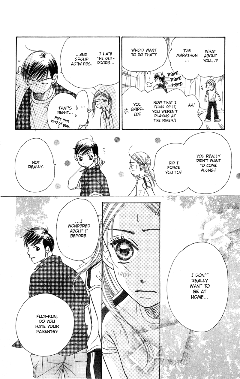 Sunadokei Summer, 14 years old: Thunder 第32页