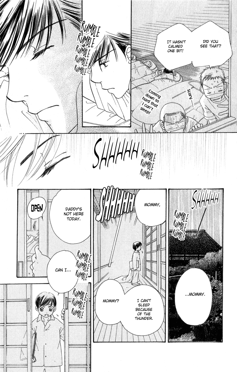 Sunadokei Summer, 14 years old: Thunder 第35页