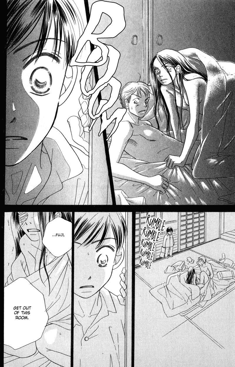 Sunadokei Summer, 14 years old: Thunder 第36页