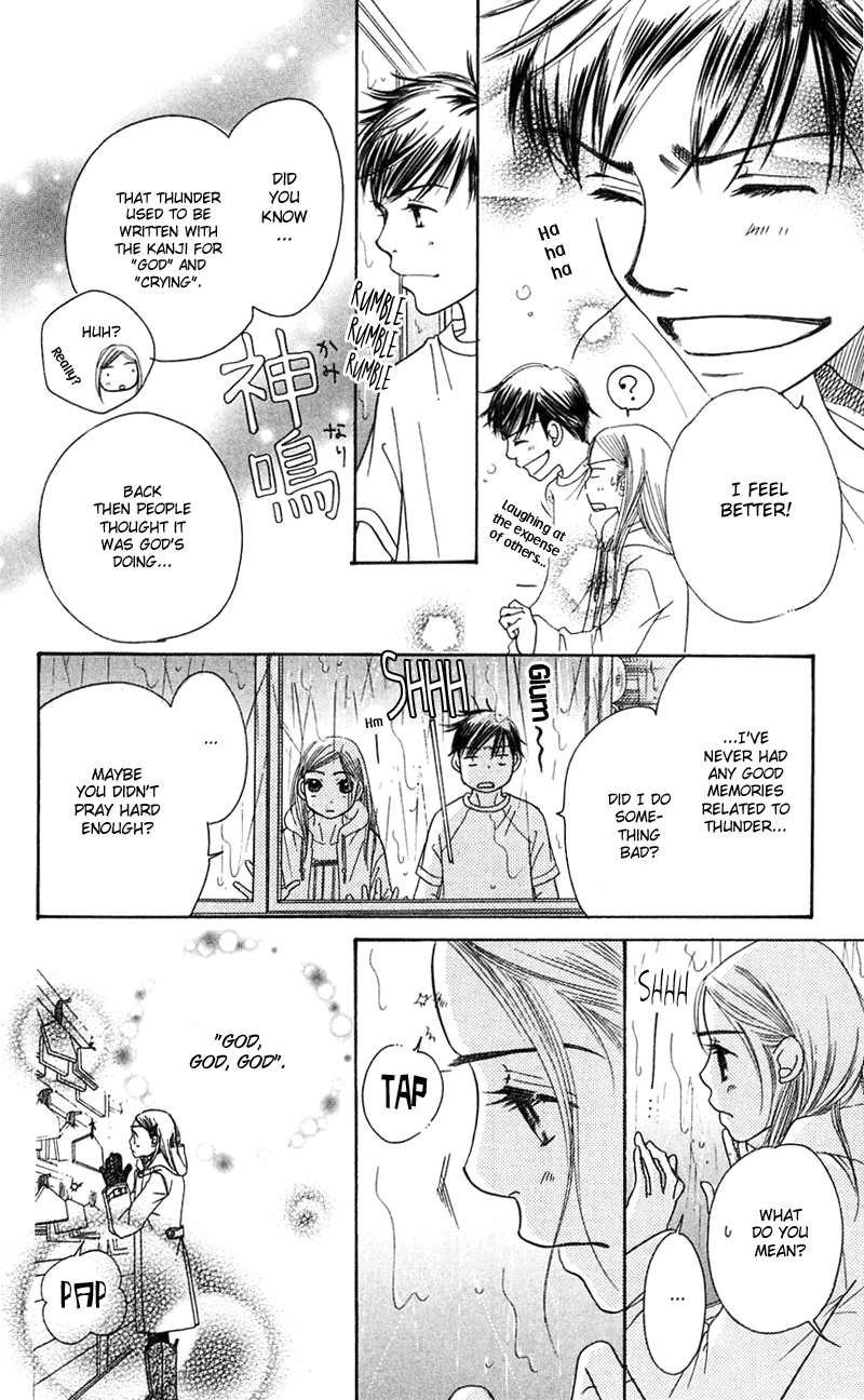 Sunadokei Summer, 14 years old: Thunder 第40页