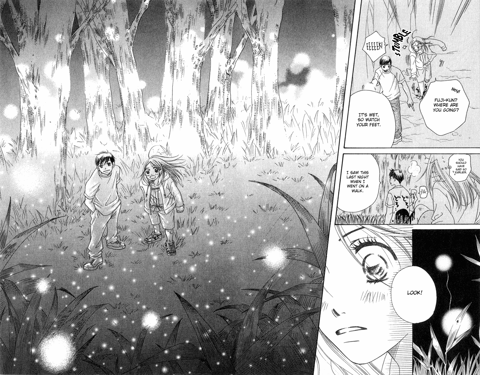 Sunadokei Summer, 14 years old: Thunder 第42页