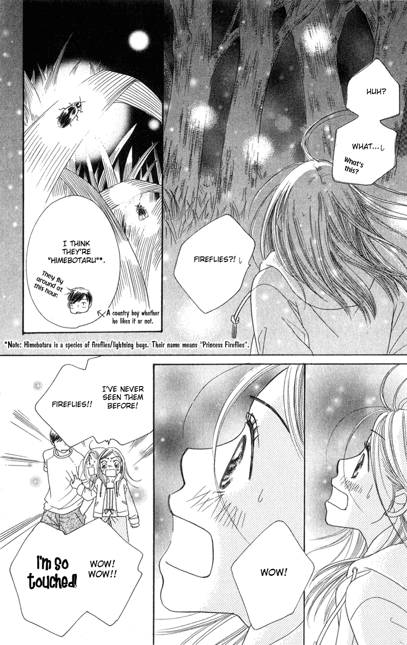 Sunadokei Summer, 14 years old: Thunder 第43页