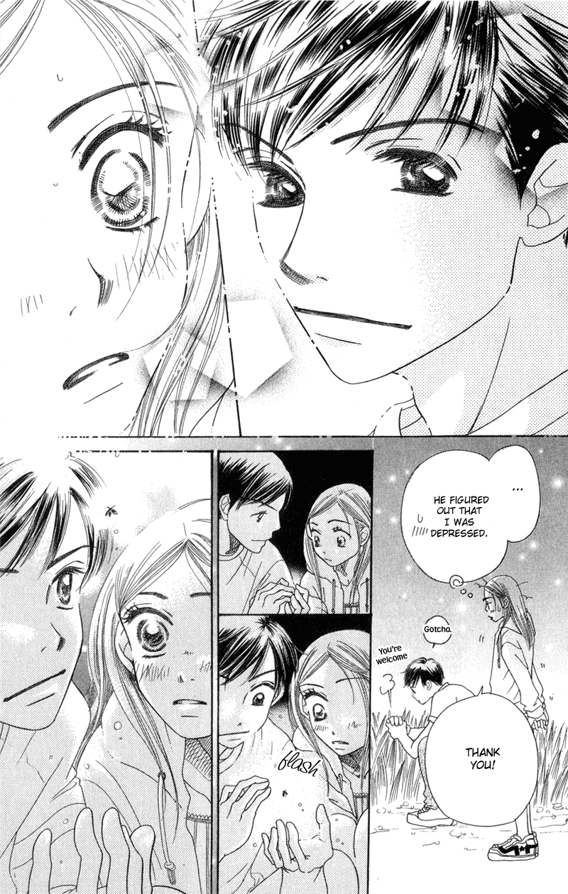 Sunadokei Summer, 14 years old: Thunder 第44页